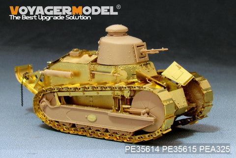 ボイジャーモデル PE35614 1/35 WWI フランスルノーFT-17(鋳造砲塔タイプ)エッチング基本セット(モンモデルTS-008用)