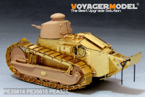 ボイジャーモデル PE35614 1/35 WWI フランスルノーFT-17(鋳造砲塔タイプ)エッチング基本セット(モンモデルTS-008用)