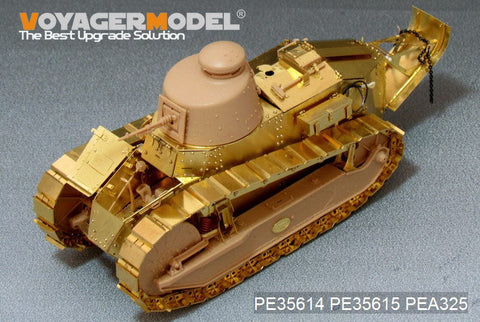 ボイジャーモデル PE35614 1/35 WWI フランスルノーFT-17(鋳造砲塔タイプ)エッチング基本セット(モンモデルTS-008用)