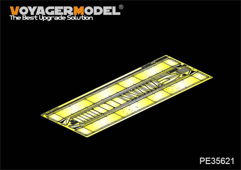 ボイジャーモデル PE35621 1/35 現用ノルウェー NM116駆逐戦車フェンダーセット(AFV35S82用)