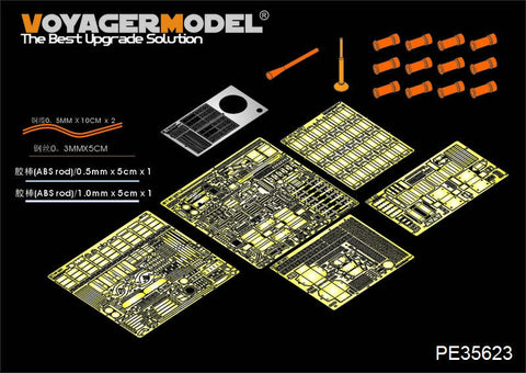 ボイジャーモデル PE35623 1/35 現用ロシア T-90主力戦車エッチング基本セット(トランぺッター05560用)
