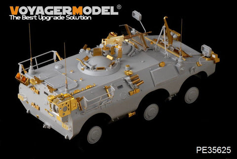 ボイジャーモデル PE35625 1/35 現用イタリア プーマ6X6 装甲車 エッチングセット(トランぺッター05526用)