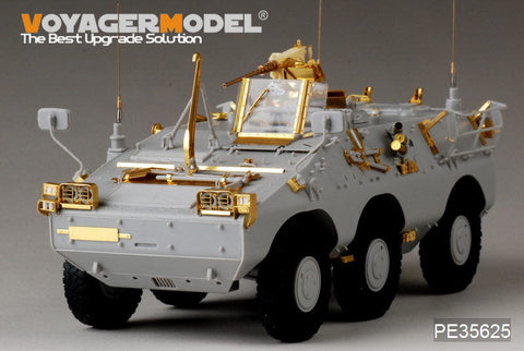 ボイジャーモデル PE35625 1/35 現用イタリア プーマ6X6 装甲車 エッチングセット(トランぺッター05526用)