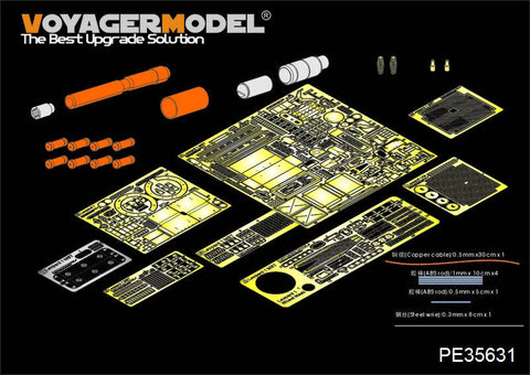 ボイジャーモデル PE35631 1/35 現用ドイツ レオパルト1A3主力戦車 エッチング基本セット(モンモデルTS-007用)