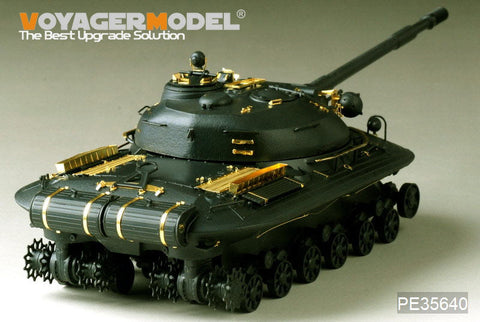 ボイジャーモデル PE35640 1/35 現用ロシア 試作重戦車オブイェークト279 エッチングセット(タコム2001用)