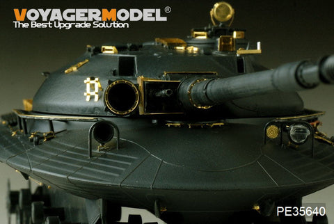 ボイジャーモデル PE35640 1/35 現用ロシア 試作重戦車オブイェークト279 エッチングセット(タコム2001用)