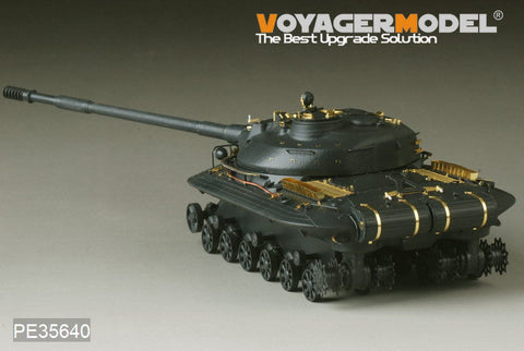 ボイジャーモデル PE35640 1/35 現用ロシア 試作重戦車オブイェークト279 エッチングセット(タコム2001用)