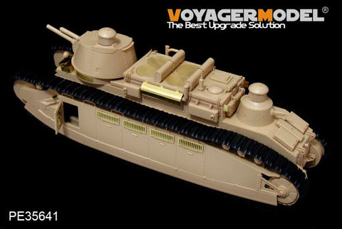 ボイジャーモデル PE35641 1/35 WWI フランス シャール2C超重戦車 エッチングセット(モンモデルTS-009用)