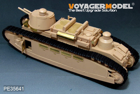 ボイジャーモデル PE35641 1/35 WWI フランス シャール2C超重戦車 エッチングセット(モンモデルTS-009用)