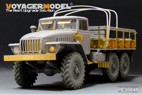 ボイジャーモデル PE35646 1/35 現用ロシア ウラル4320トラック エッチングセット(トランぺッター01012用)