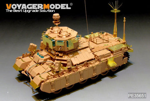 ボイジャーモデル PE35651 1/35 イスラエル ナグマホン ドッグハウス 装甲兵員輸送車 初期型改造 エッチング基本セット(タイガーモデル4616用)