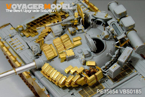 ボイジャーモデル PE35654 1/35 現用ロシア T-80BV 主力戦車用エッチングセット (トランぺッター05566用)