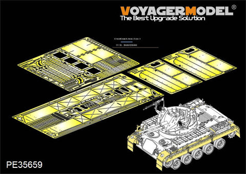 ボイジャーモデル PE35659 1/35 現用ドイツ M42A1ダスター フェンダーセット(AFV35S66用)