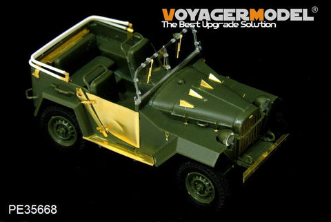 ボイジャーモデル PE35668 1/35 WWIIロシア GAZ-67B フィールドカー用エッチングセット(トランぺッター02346用)