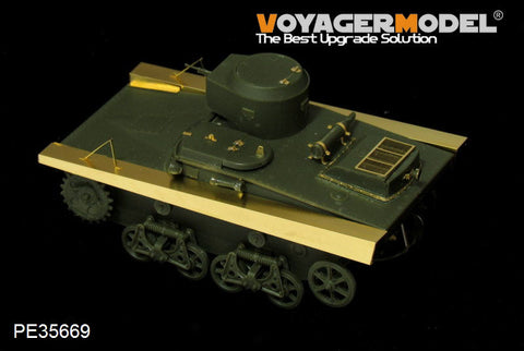 ボイジャーモデル PE35669 1/35 WWIIロシア T-37 水陸両用戦車エッチングセット(ホビーボス83818/83819用)