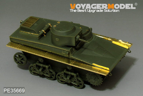 ボイジャーモデル PE35669 1/35 WWIIロシア T-37 水陸両用戦車エッチングセット(ホビーボス83818/83819用)