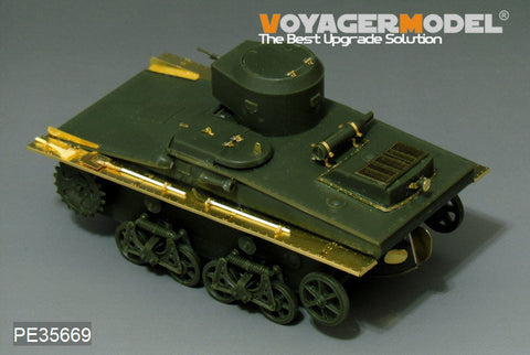 ボイジャーモデル PE35669 1/35 WWIIロシア T-37 水陸両用戦車エッチングセット(ホビーボス83818/83819用)
