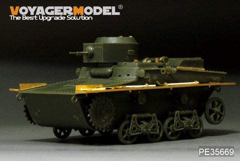 ボイジャーモデル PE35669 1/35 WWIIロシア T-37 水陸両用戦車エッチングセット(ホビーボス83818/83819用)