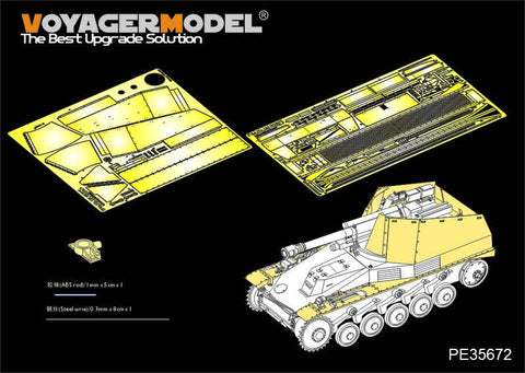 ボイジャーモデル PE35672 1/35 WWIIドイツ ヴェスペ自走榴弾砲 装甲板・フェンダーセット(タミヤ35200用)