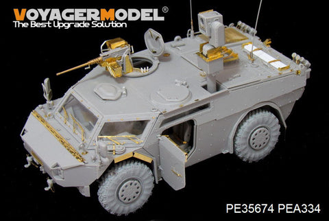 ボイジャーモデル PE35674 1/35 現用オランダ フェネック軽装甲偵察車(トランぺッター05533用)