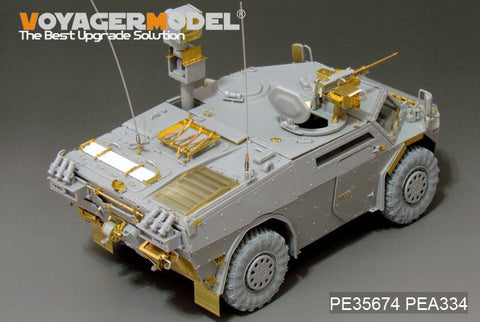 ボイジャーモデル PE35674 1/35 現用オランダ フェネック軽装甲偵察車(トランぺッター05533用)