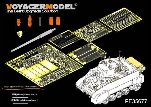 ボイジャーモデル PE35677 1/35 WWIIアメリカ M3A3軽戦車 エッチングセット(AFV AF35053用)