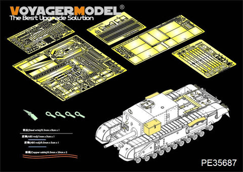 ボイジャーモデル PE35687 1/35 WWIIイギリス チャーチル3インチガンキャリア エッチングセット(AFVクラブ AF35253用)