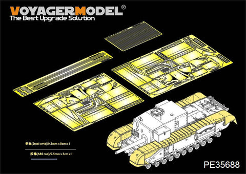 ボイジャーモデル PE35698 1/35 アメリカ M103A1 重戦車「ファイティングモンスター」フェンダーセット(ドラゴン3548用)