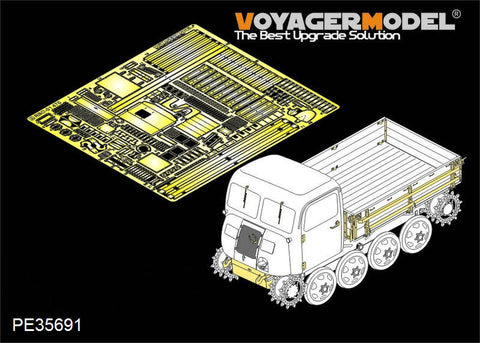 ボイジャーモデル PE35691 1/35 WWIIドイツ RSO/01 タイプ 470エッチングセット(ドラゴン6691用)