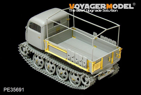 ボイジャーモデル PE35691 1/35 WWIIドイツ RSO/01 タイプ 470エッチングセット(ドラゴン6691用)