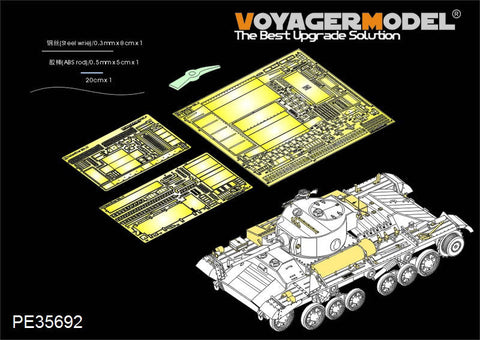 ボイジャーモデル PE35692 1/35 WWIIイギリス バレンタインMk.III ・ロタトレーラー(AFVクラブAF35201用)