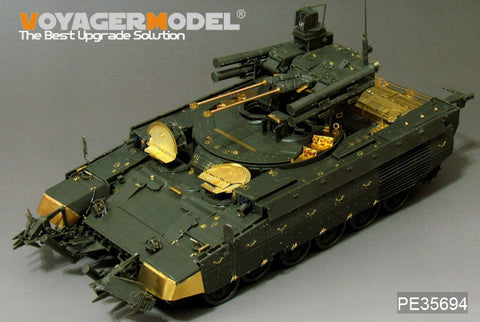 ボイジャーモデル PE35694 1/35 現用ロシア 「ターミネーター」火力支援車両 エッチングセット(モンモデルTS-010用)