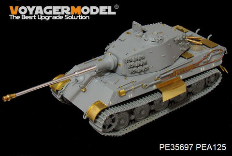 ボイジャーモデル PE35697 1/35 WWIIドイツ キングタイガー 最後期型エッチングセット(タミヤ、ドラゴン、アカデミー用)
