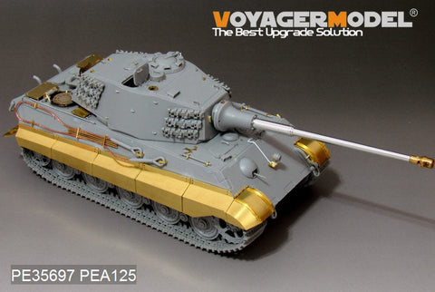 ボイジャーモデル PE35697 1/35 WWIIドイツ キングタイガー 最後期型エッチングセット(タミヤ、ドラゴン、アカデミー用)