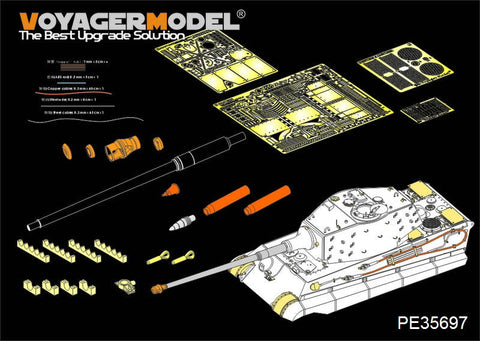 ボイジャーモデル PE35697 1/35 WWIIドイツ キングタイガー 最後期型エッチングセット(タミヤ、ドラゴン、アカデミー用)