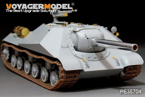ボイジャーモデル PE35704 1/35 ロシア オブイェクト704 試作自走砲エッチングセット(トランぺッター05575)