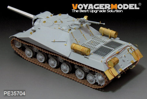 ボイジャーモデル PE35704 1/35 ロシア オブイェクト704 試作自走砲エッチングセット(トランぺッター05575)