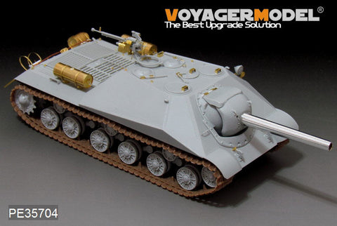 ボイジャーモデル PE35704 1/35 ロシア オブイェクト704 試作自走砲エッチングセット(トランぺッター05575)