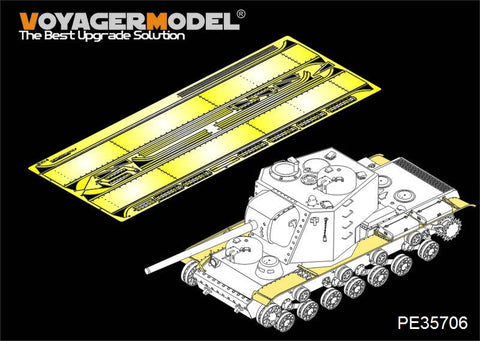 ボイジャーモデル PE35706 1/35 WWIIロシア KV-5 重戦車 フェンダーセット(タコム2006用