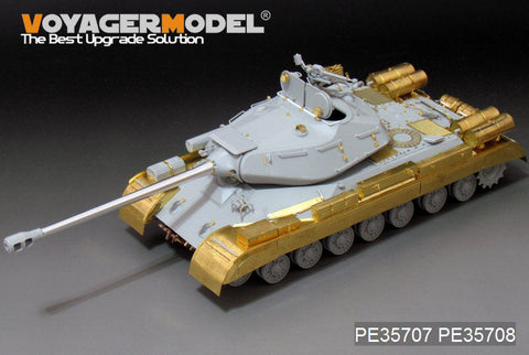 ボイジャーモデル PE35708 1/35 ロシア JS-4 重戦車 フェンダーセット(トランぺッター05573用)