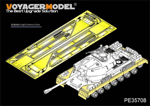 ボイジャーモデル PE35708 1/35 ロシア JS-4 重戦車 フェンダーセット(トランぺッター05573用)