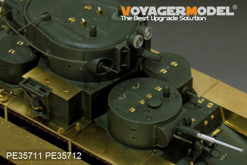 ボイジャーモデル PE35711 1/35 WWIIロシア T-35多砲塔戦車 エッチング基本セット(ホビーボス83841用)