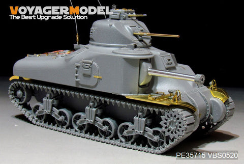 ボイジャーモデル PE35715 1/35 WWII アメリカ M3A1 リー中戦車 ベーシック(タコム 2114用)
