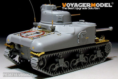 ボイジャーモデル PE35715 1/35 WWII アメリカ M3A1 リー中戦車 ベーシック(タコム 2114用)