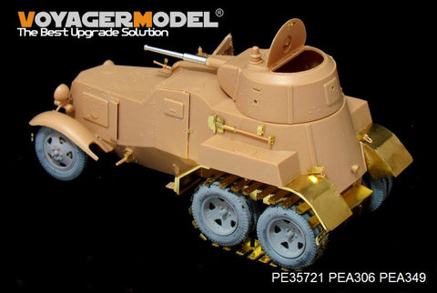 ボイジャーモデル PE35721 1/35 WWIIロシア BA-10装甲車 エッチング基本セット(ホビーボス83840用)