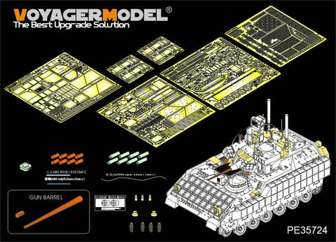 ボイジャーモデル PE35724 1/35 現用アメリカ M3A3ブラッドレー歩兵戦闘車 ・BUSK III(モンモデルSS-006用)