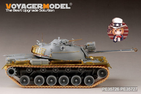 ボイジャーモデル PE35726 1/35 現用アメリカ M48A3 パットン エッチング基本セット(ドラゴン3546用)