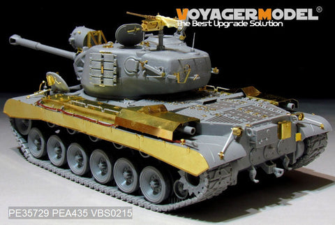 ボイジャーモデル PE35729 1/35 現用アメリカ軍M46パットン中戦車ベーシック(タコム 2117用)