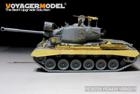 ボイジャーモデル PE35729 1/35 現用アメリカ軍M46パットン中戦車ベーシック(タコム 2117用)