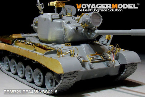 ボイジャーモデル PE35729 1/35 現用アメリカ軍M46パットン中戦車ベーシック(タコム 2117用)